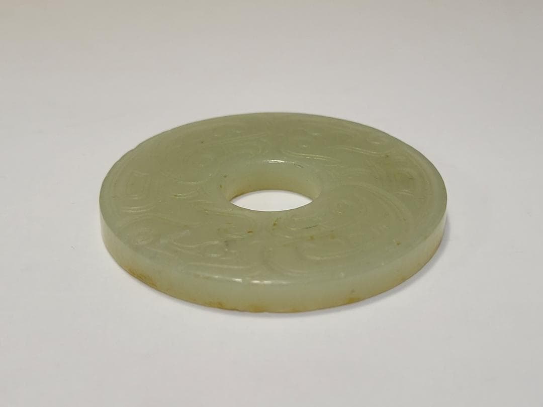 天然玉製 陰刻龍紋 玉装飾品 明清時代 直径約5cm