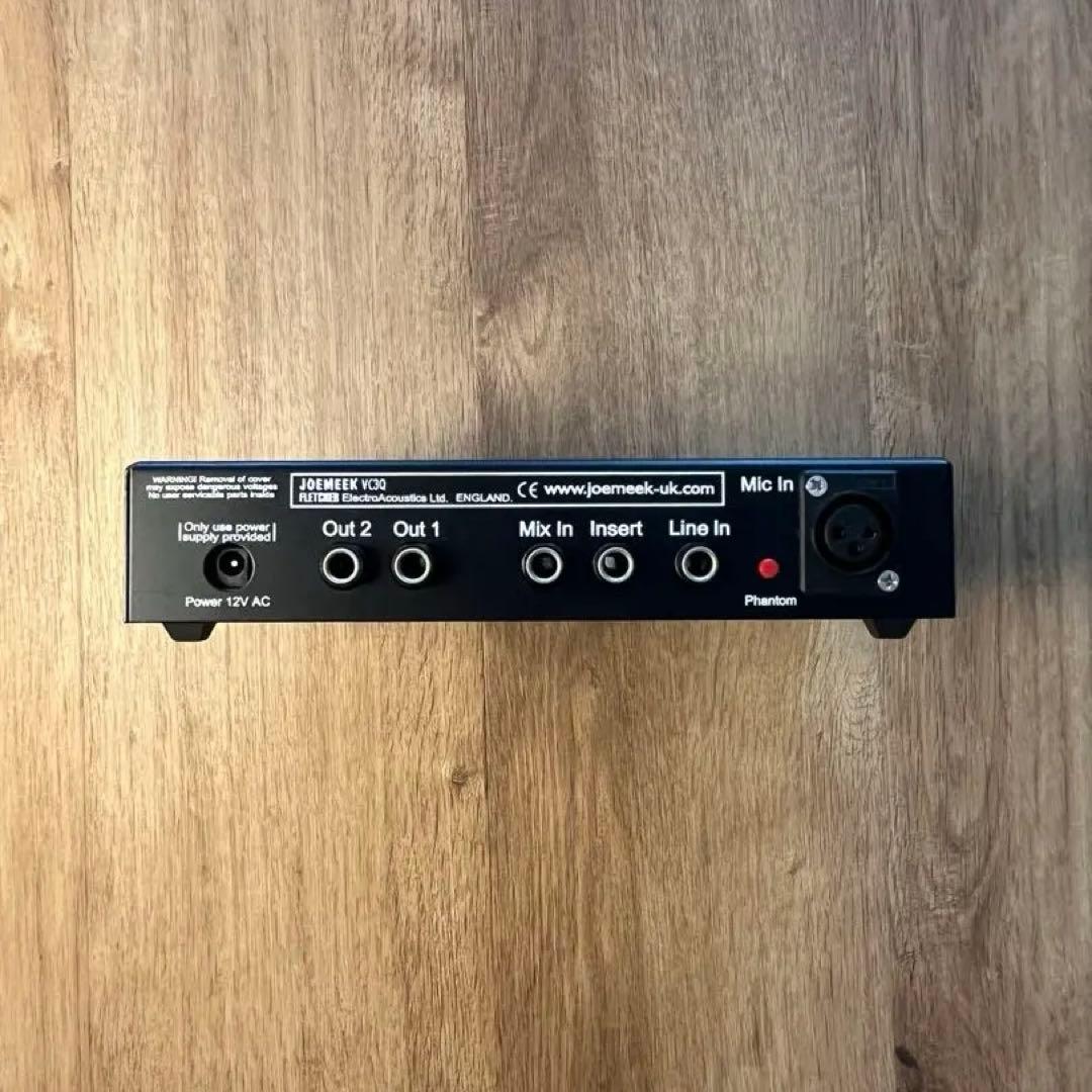 JOEMEEK VC30 コンプレッサー