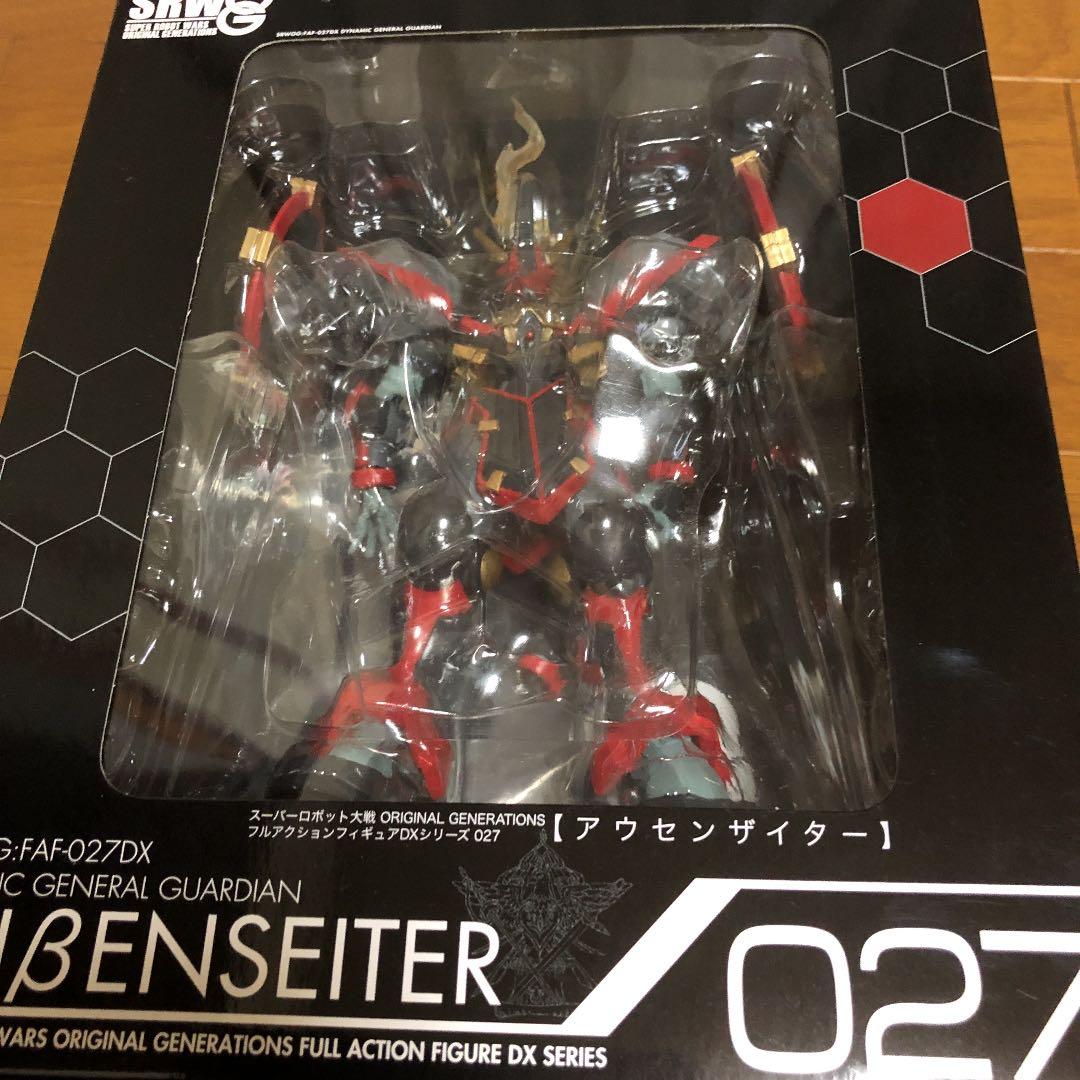 電撃ホビースパロボ アウゼンザイター