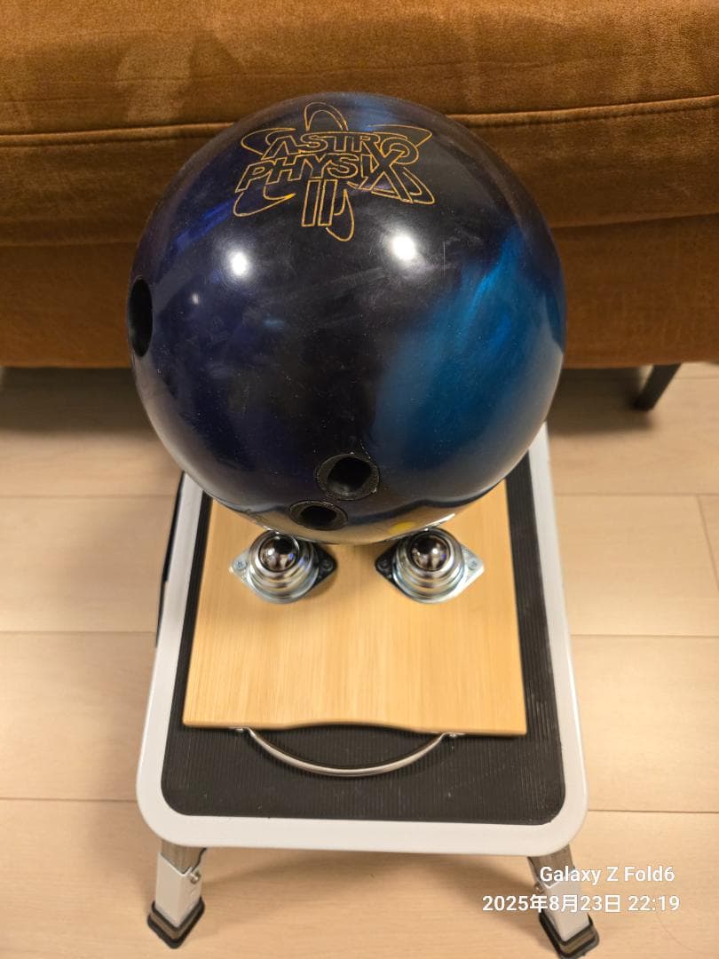 めざせ高回転！ボウリングボールリリース練習器 ボード型