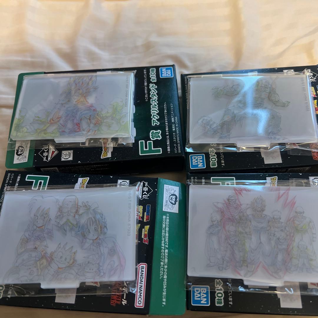 ドラゴンボール　一番くじ　B賞　超サイヤ人孫悟空