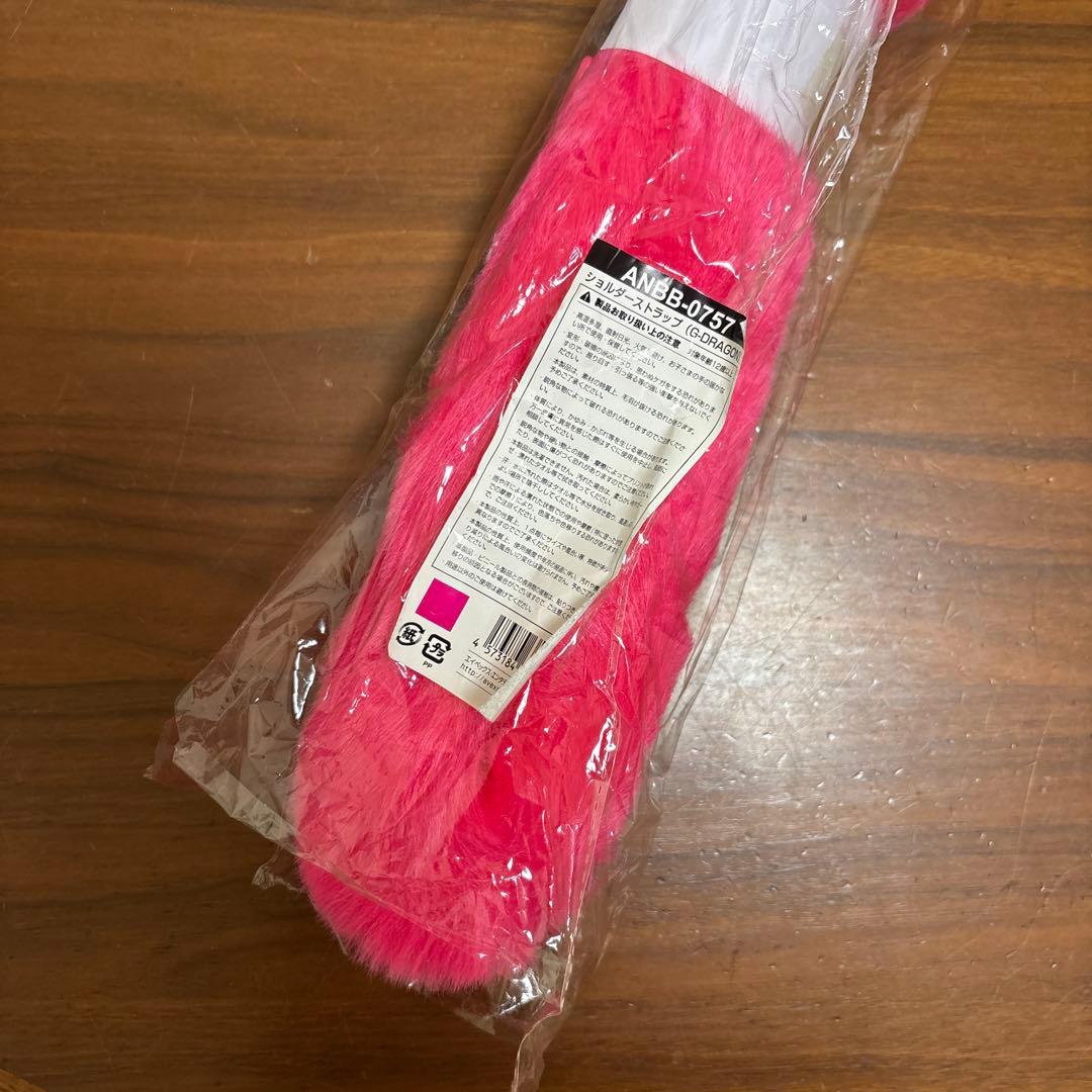 BIGBANG G-DRAGON ショルダーストラップ ファー