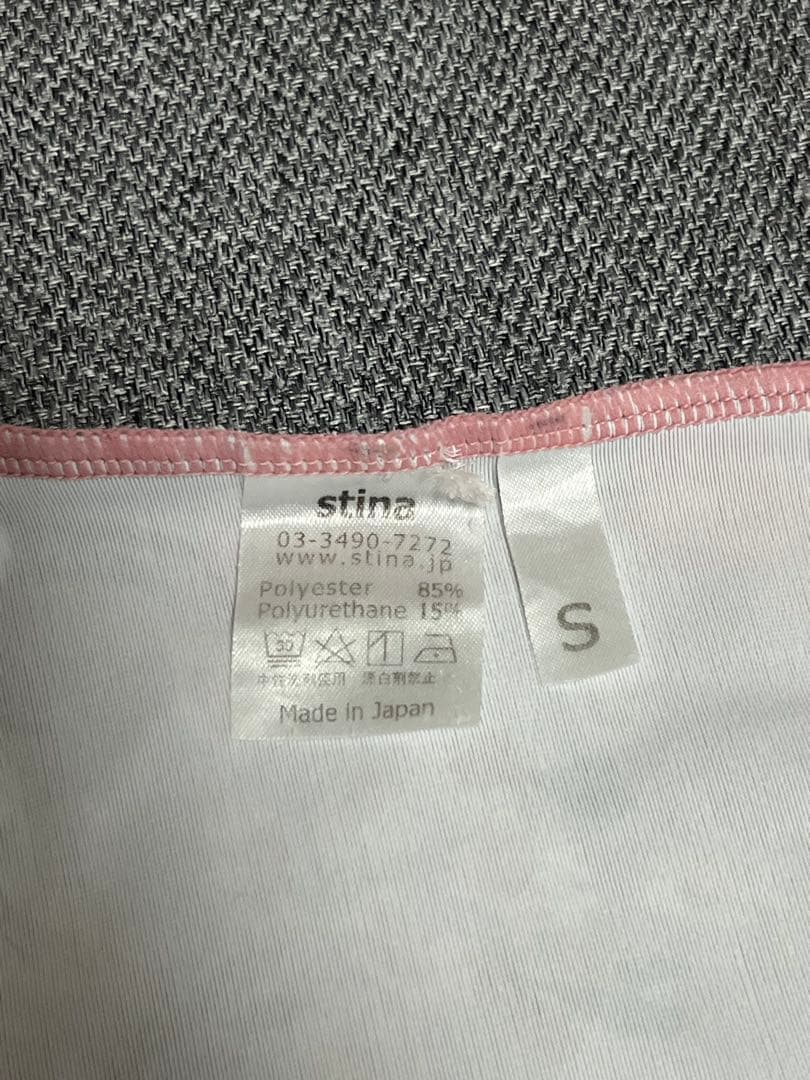 【stina】レオタード type H half sleeve Sサイズ