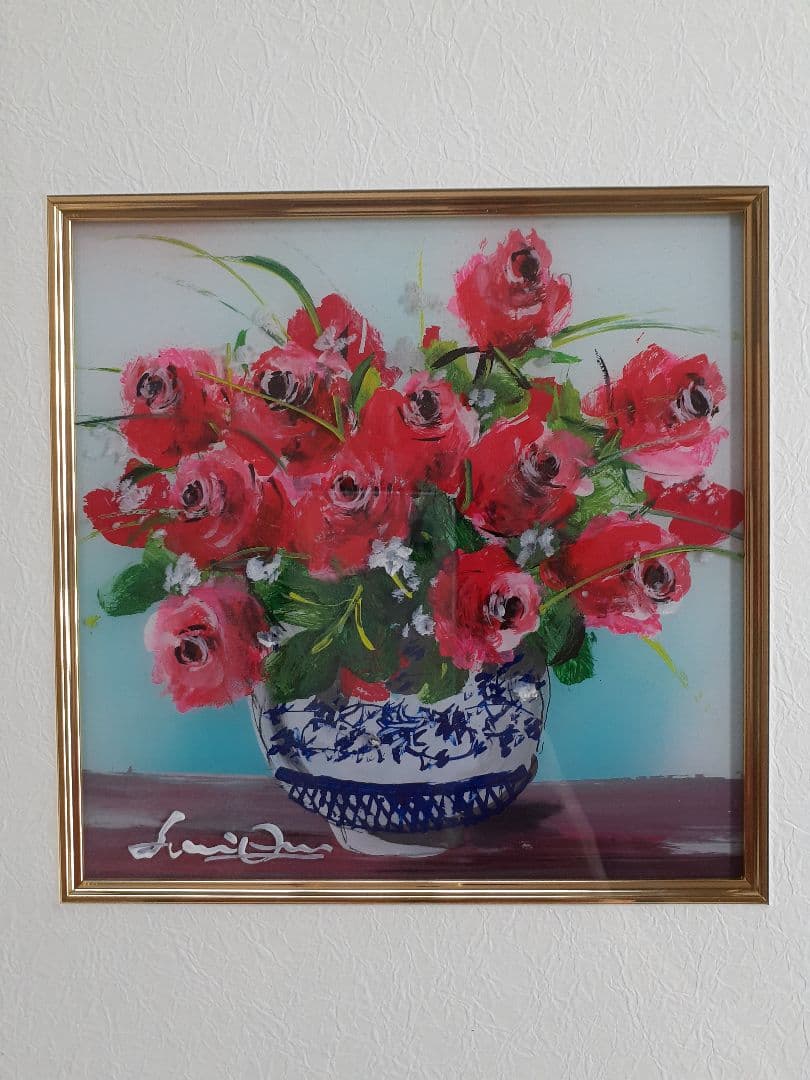 日本アクラス画第一人者大野剛正氏「良き日」(油彩ガラスアクリル絵)希少価値一点物