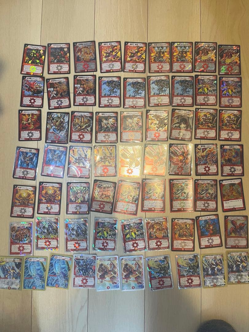 ○最終値下げ○ デュエマ引退品　旧枠　デュエマクラシック