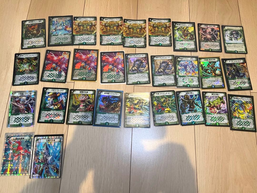 ○最終値下げ○ デュエマ引退品　旧枠　デュエマクラシック