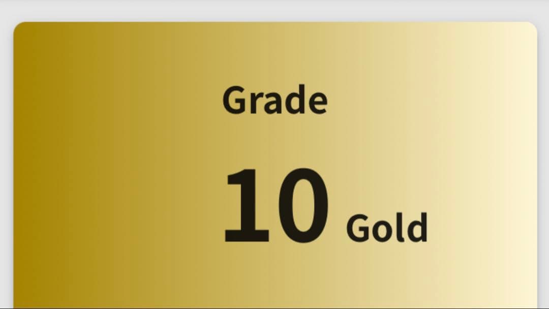 【gemix10 GOLD】 ブラッキーex SAR 極美品 PSA10 以上