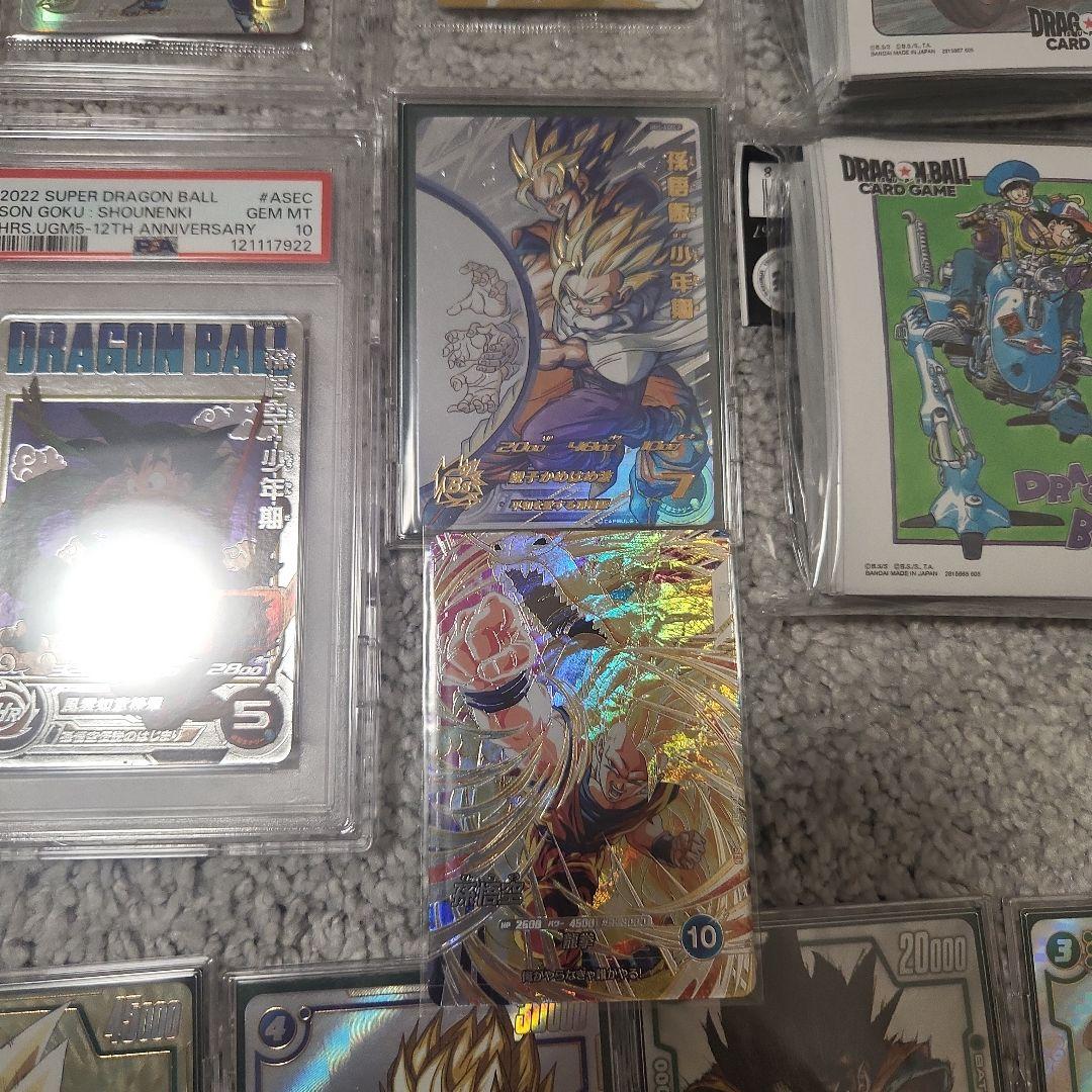 ドラゴンボールヒーローズ　フュージョンワールド等　まとめ売り　孫悟空　psa10