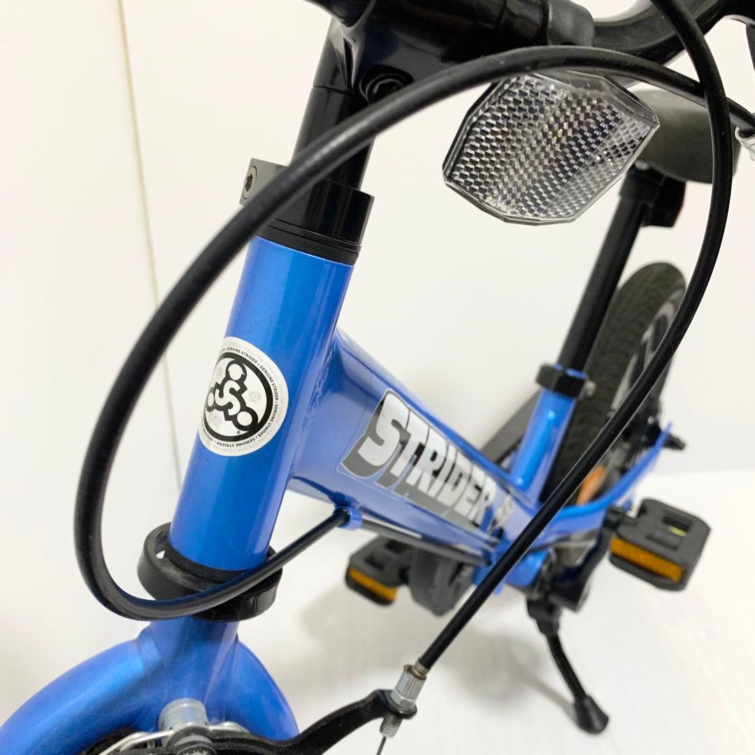 STRIDER 14xストライダー 14X 14インチ スティールブルー