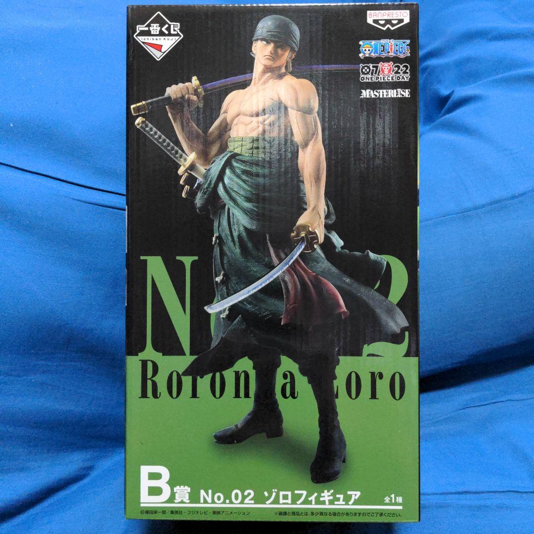 ワンピース 一番くじ THE BEST EDITION B賞 ゾロ フィギュア