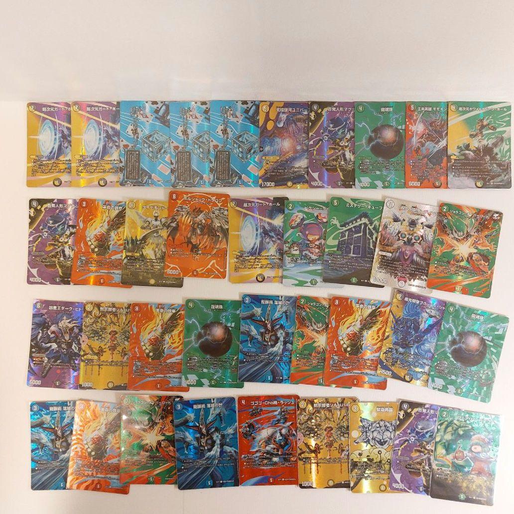 デュエルマスターズ　約4500枚　引退品 デュエマ　逆転撃　ノーマル大量