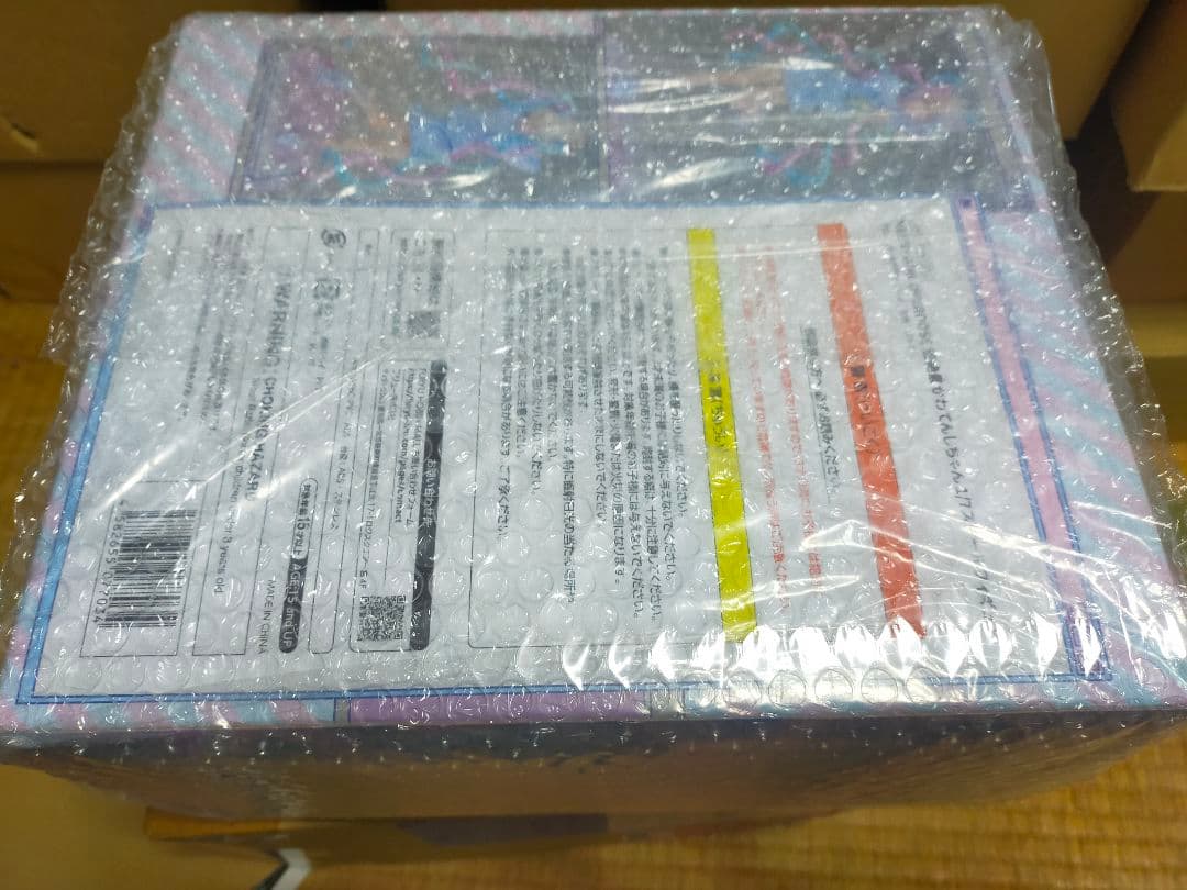 超絶最かわてんしちゃん 「NEEDY GIRL OVERDOSE」 フィギュア