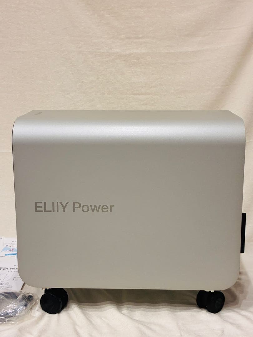 パワーイレ3 POWER YIILE 3 可搬型蓄電システム