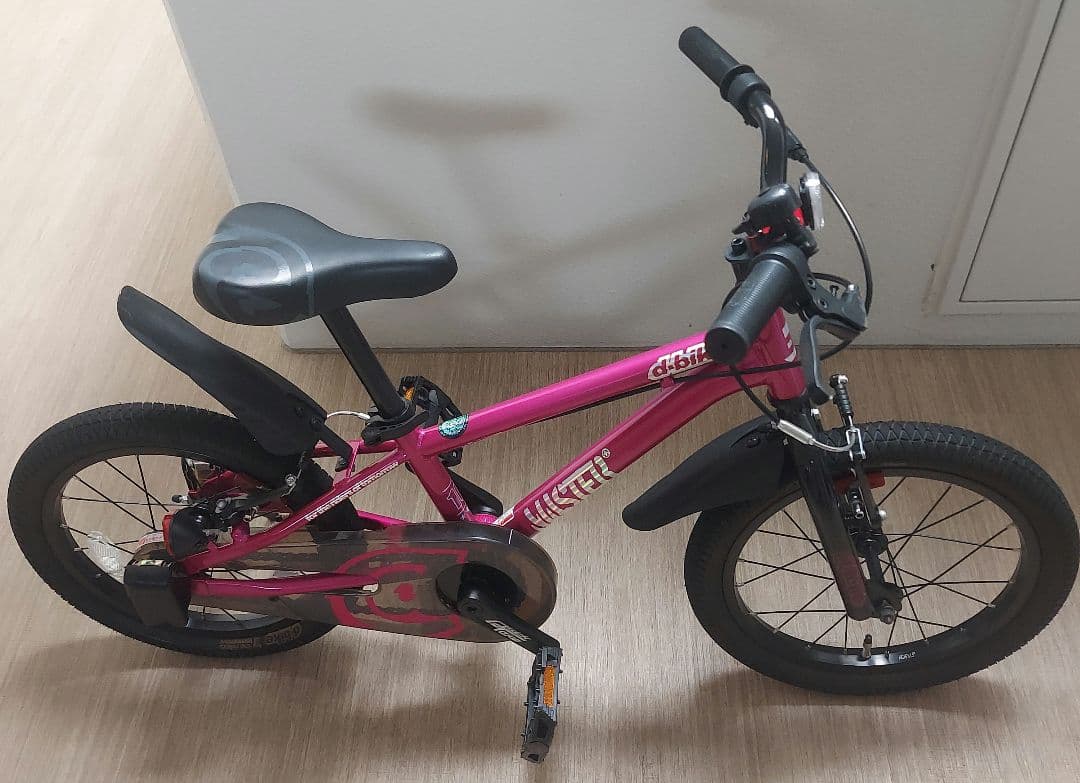 D-bike Master＋ 16インチ ピンク ※直接引き渡し4,999円