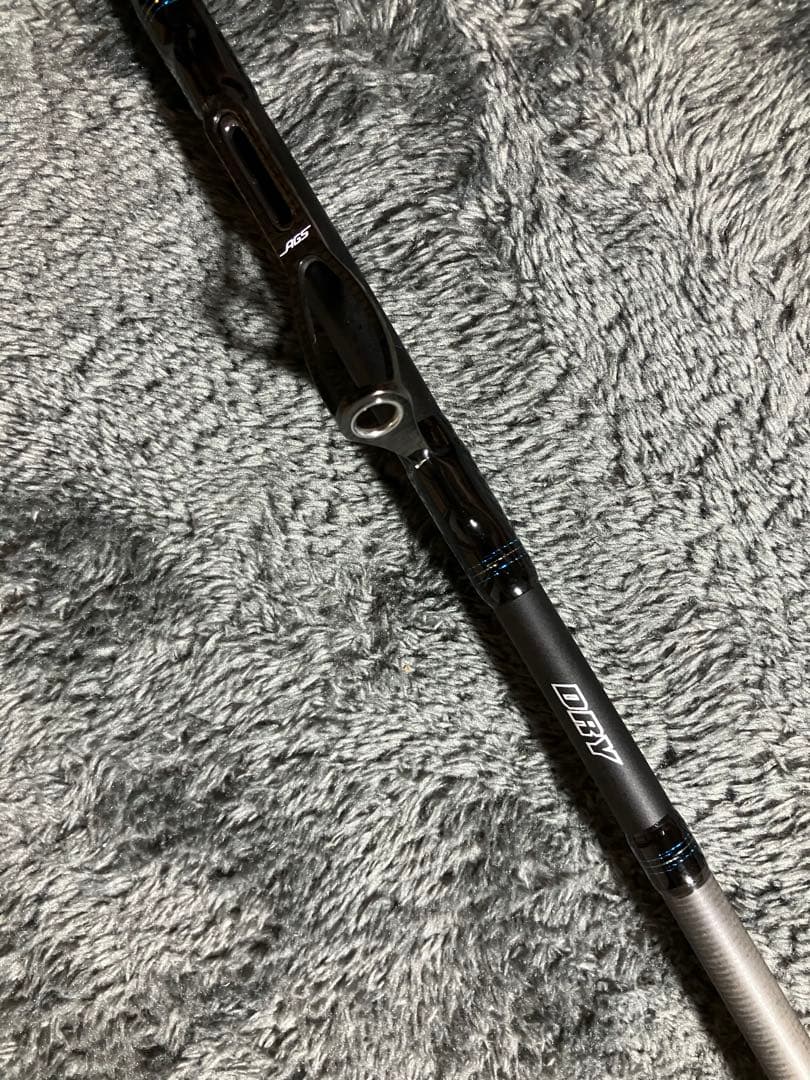 エメラルダス　Air インターライン　710L ロッドケース付き