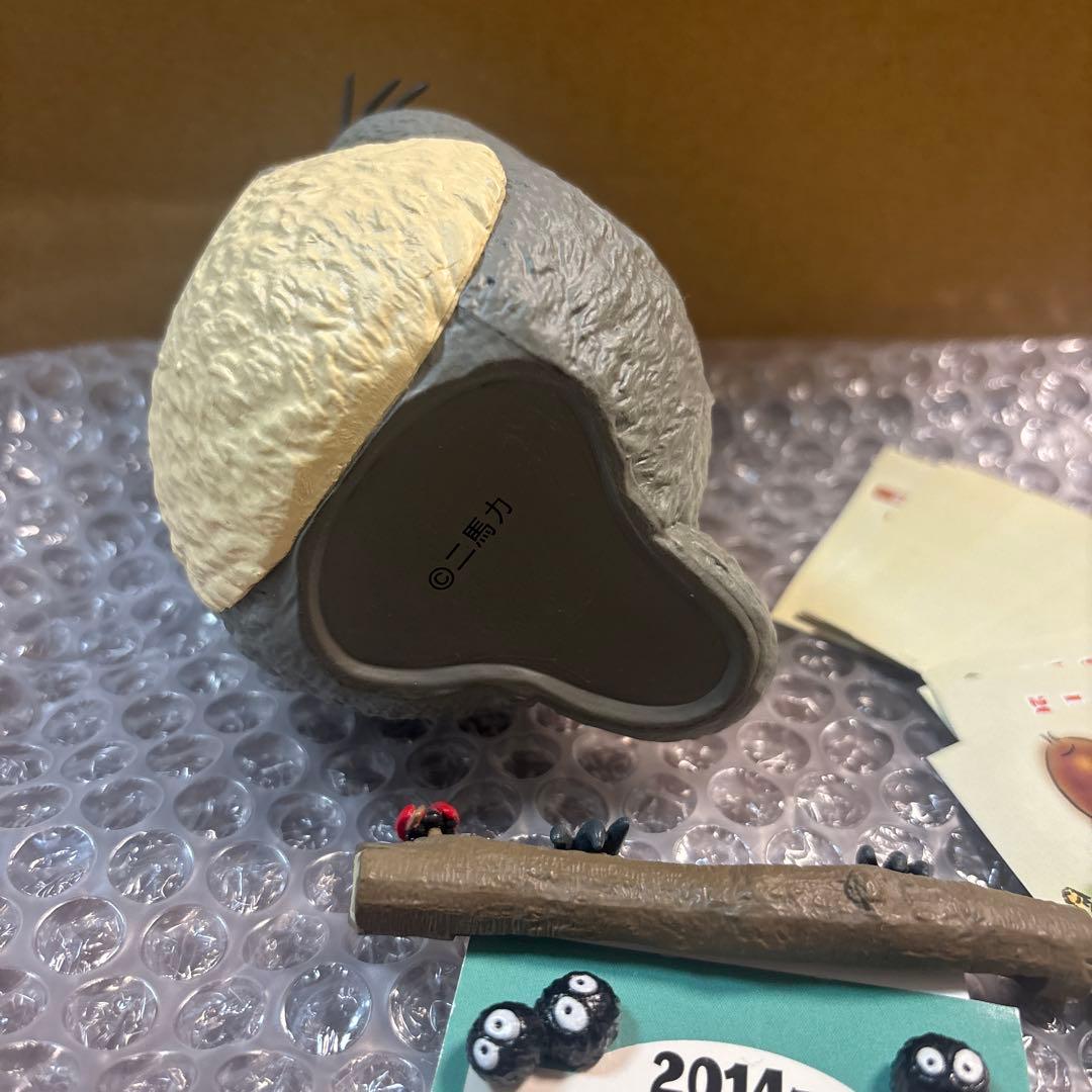 ジブリ　トトロ カレンダー　2014 希少　未使用