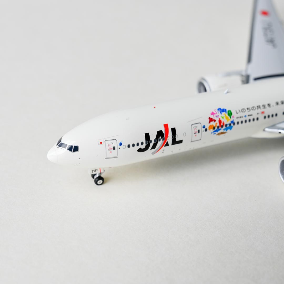 JAL 旧ロゴ B777-300ER「空のエコ」エコジェット 1/400