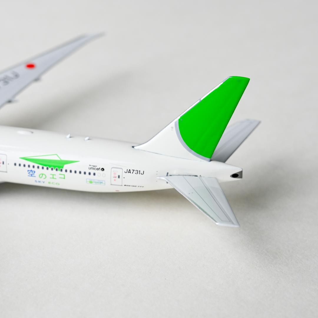 JAL 旧ロゴ B777-300ER「空のエコ」エコジェット 1/400