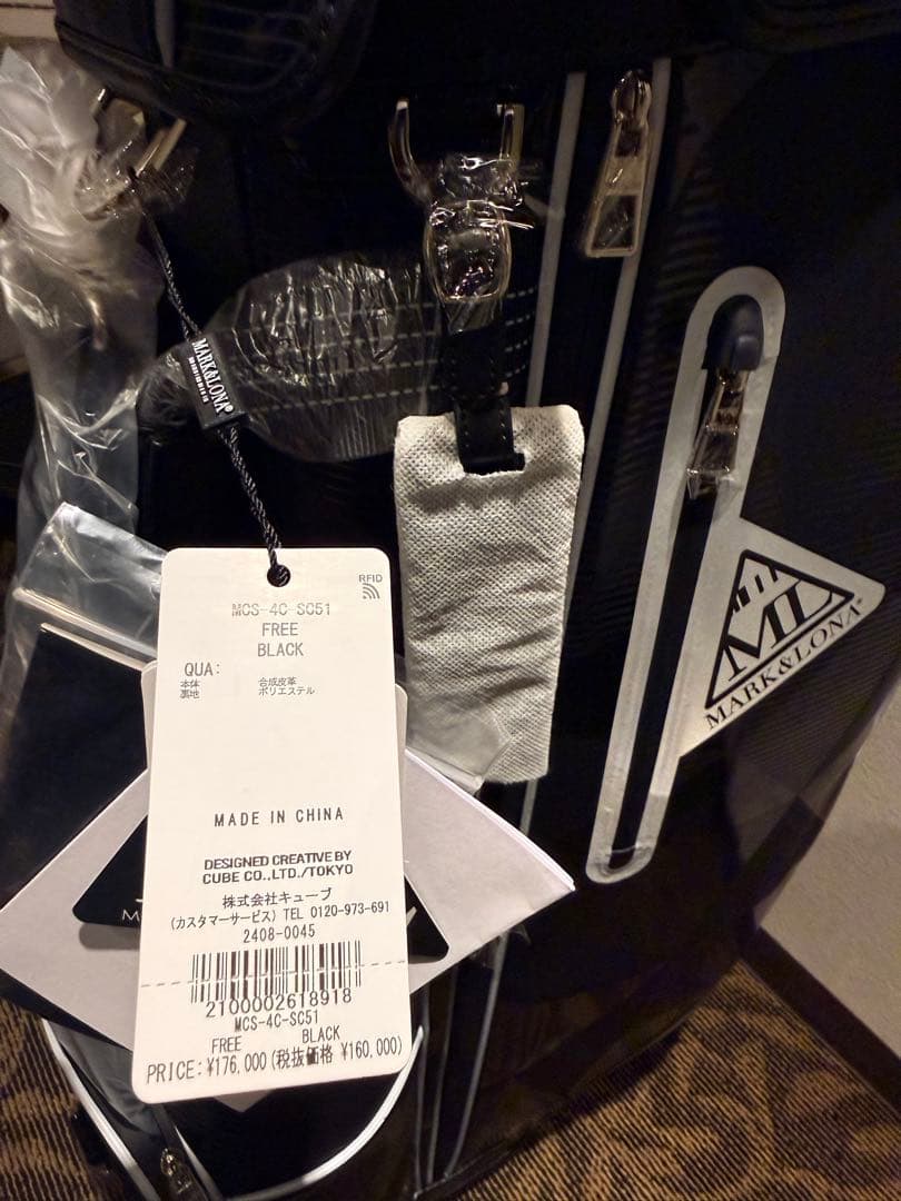 MARK&LONA スタンド付きキャディバッグ ブラック