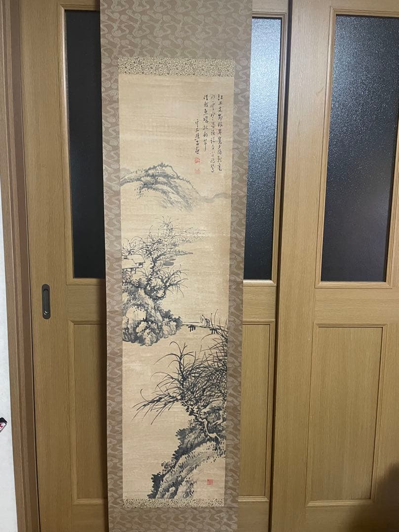 掛け軸　書　水墨画　日本画　古美術　骨董品