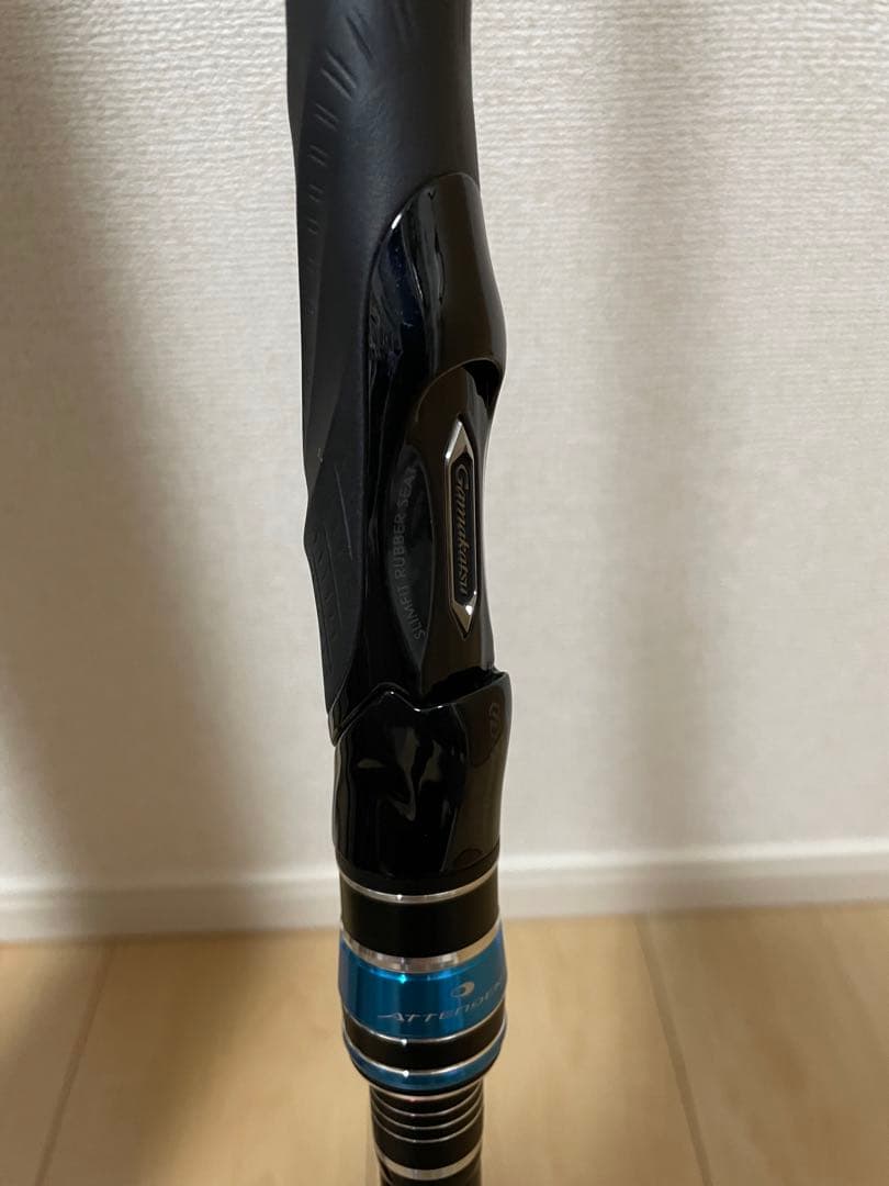 がまかつ　アテンダー3 2-53