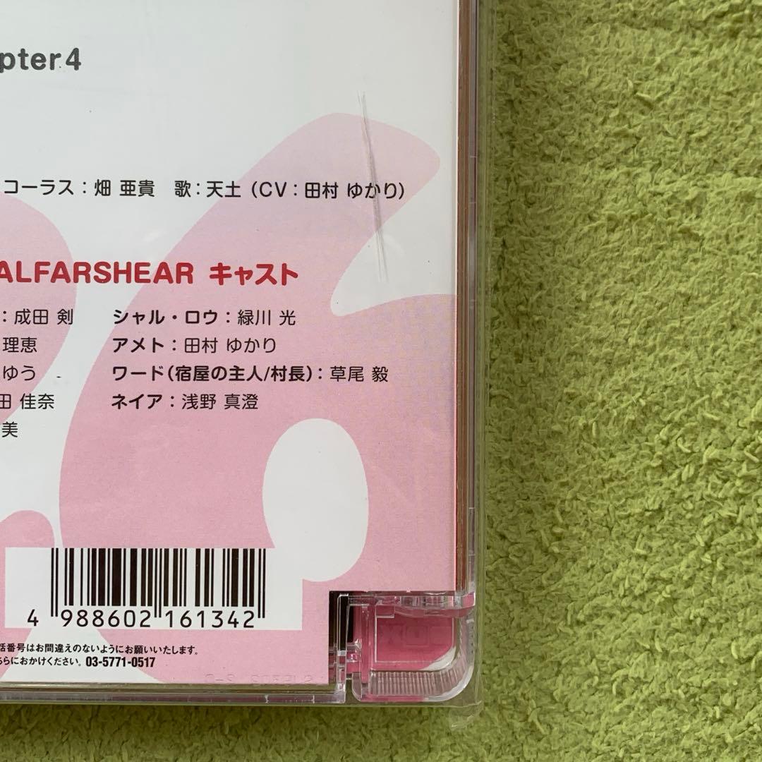 【中古】beatmania IIDX フィギュアセット