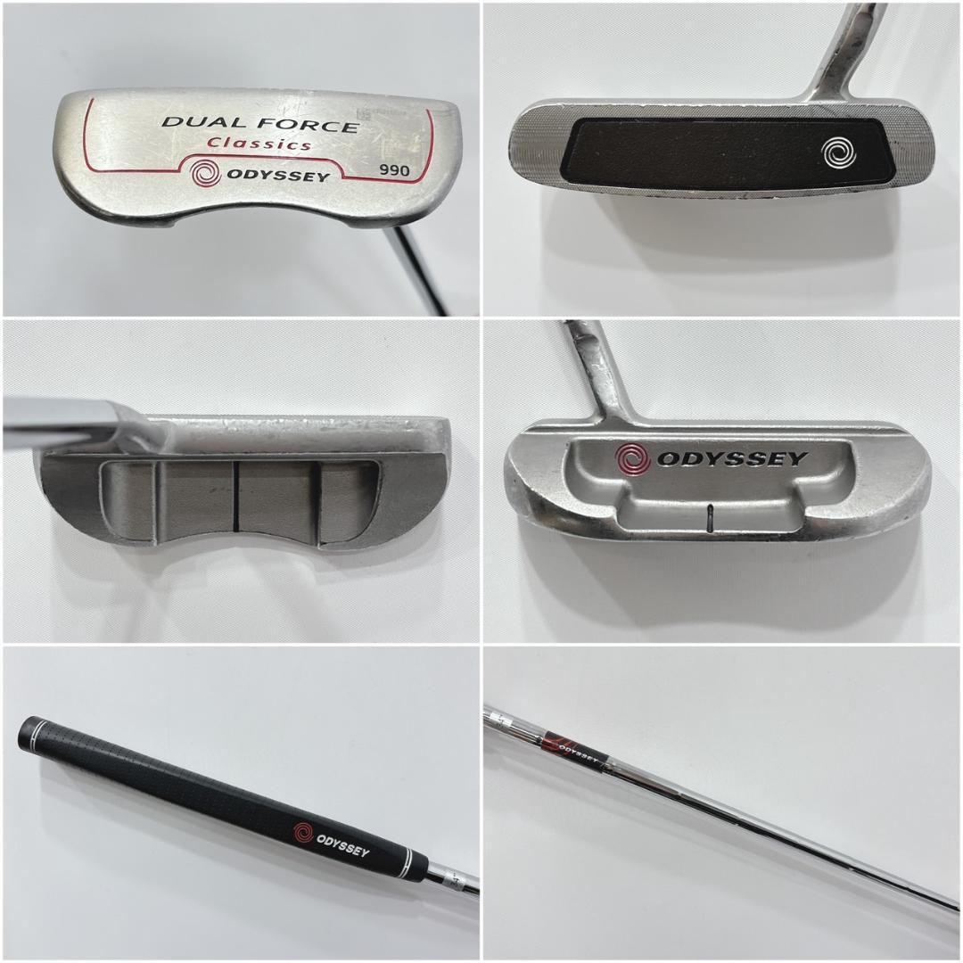 メンズ右利き初心者用　コブラ　cobra　ゴルフクラブセット　W-2346