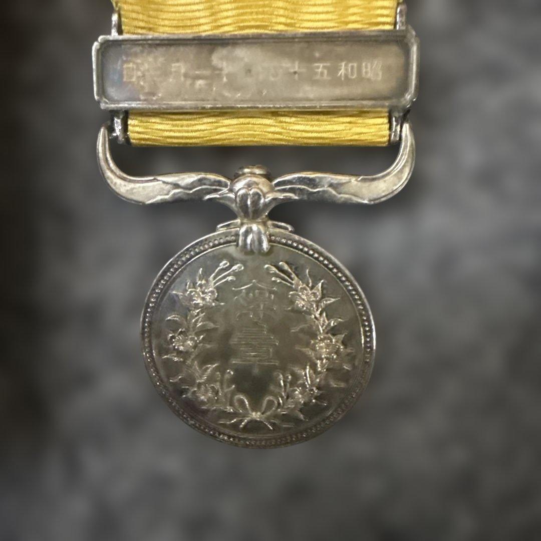 昭和五十七年黄綬褒章