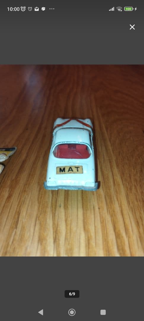 トミカ日本製黒箱75ウルトラマンマットカー