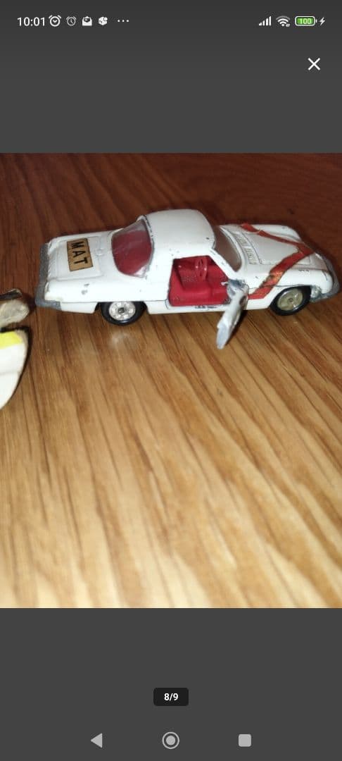 トミカ日本製黒箱75ウルトラマンマットカー