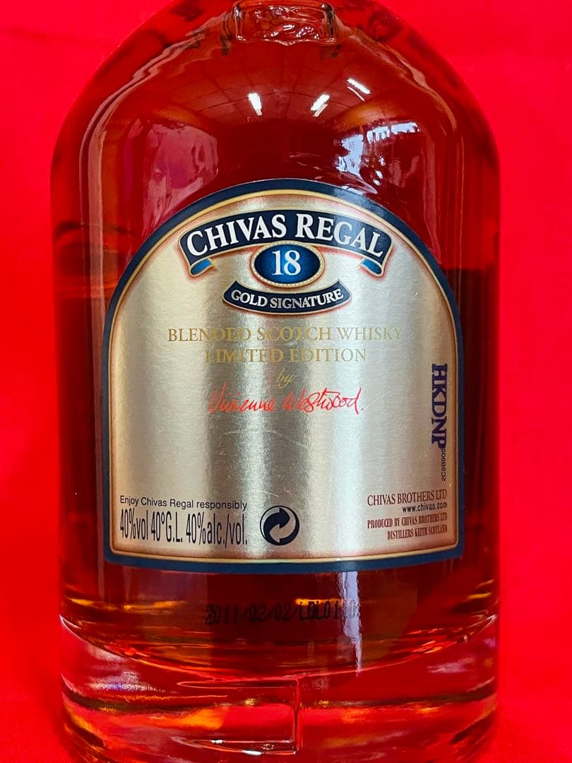 【バレンタイン価格】シーバスリーガル18年 ／ 世界2500本限定デザインボトル