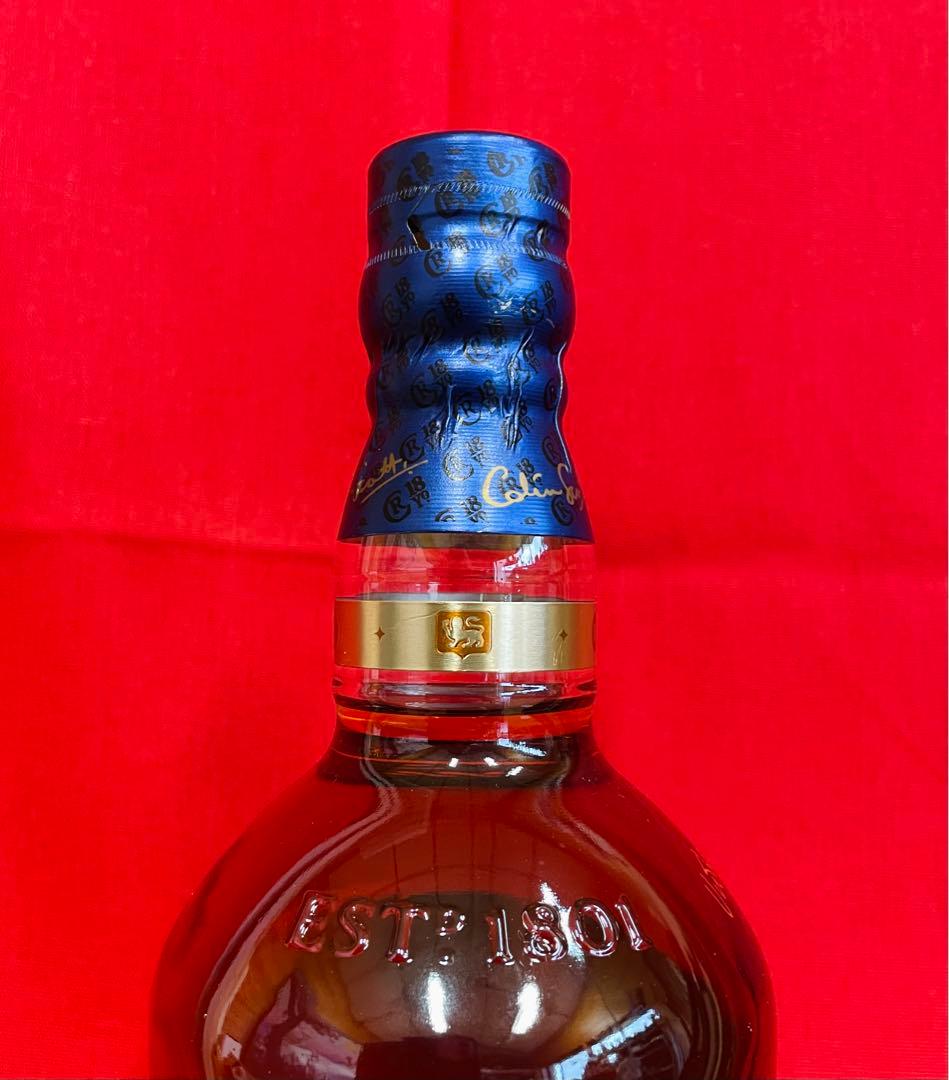 【バレンタイン価格】シーバスリーガル18年 ／ 世界2500本限定デザインボトル