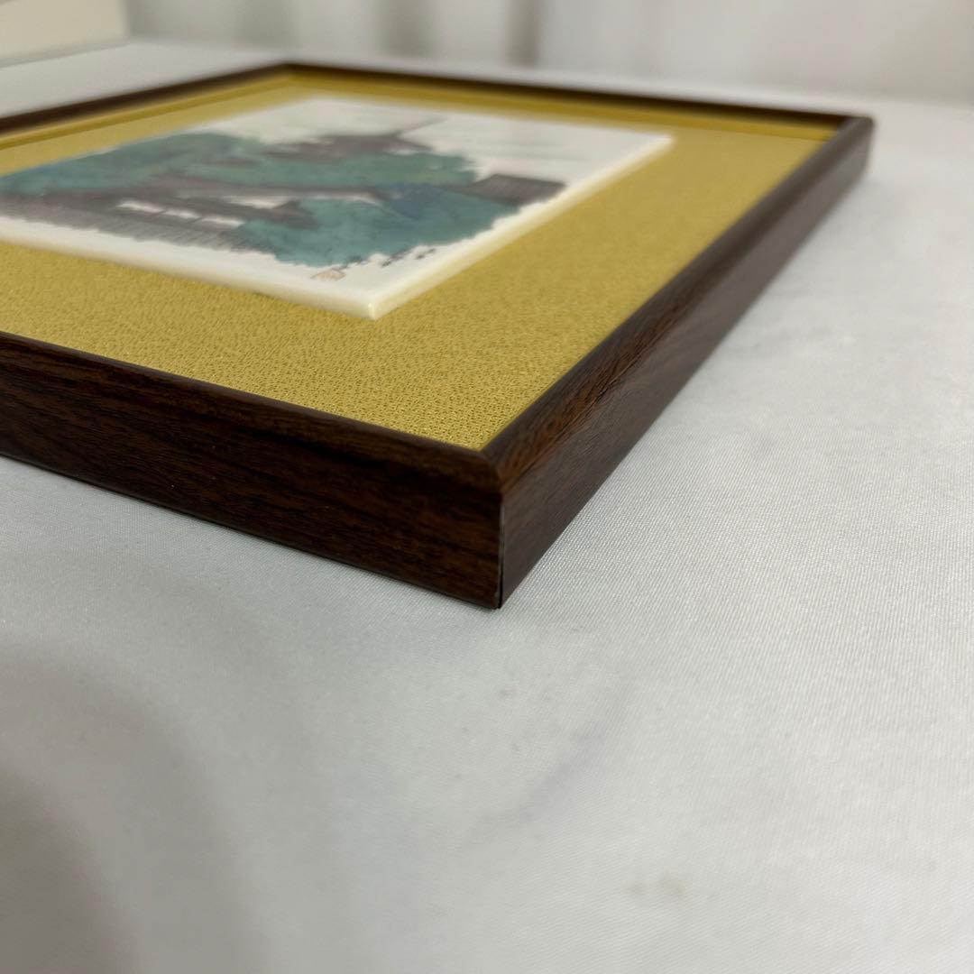 平山郁夫 法隆寺 陶器 リトグラフ レア アンティーク 箱付 セラミック 仏閣