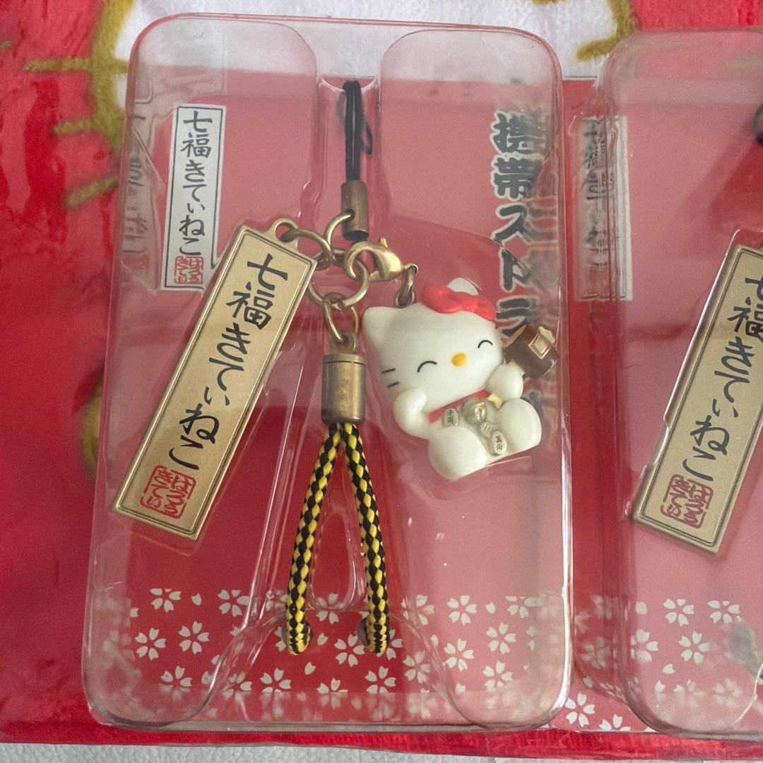 2007年 サンリオ ハローキティ 【新品】七福きてぃねこ まとめ売り