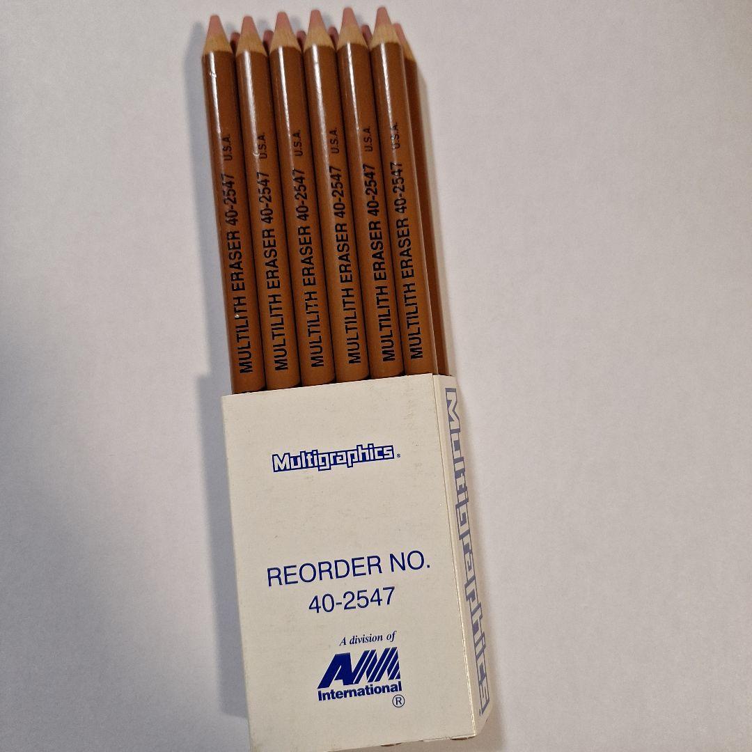 【廃盤】マルチリスイレーサー 1ダース 40-2547