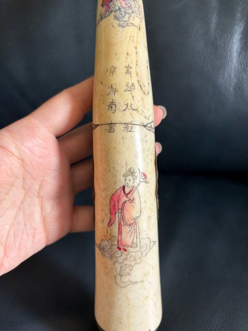アンティーク 阿片 煙管 アヘンパイプ 煙管筒 中国骨董 中国古玩 古美術