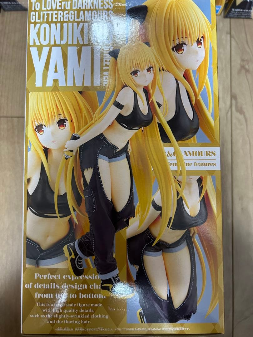 To LOVEる-とらぶる-ダークネス フィギュア　金色の闇　結城美柑