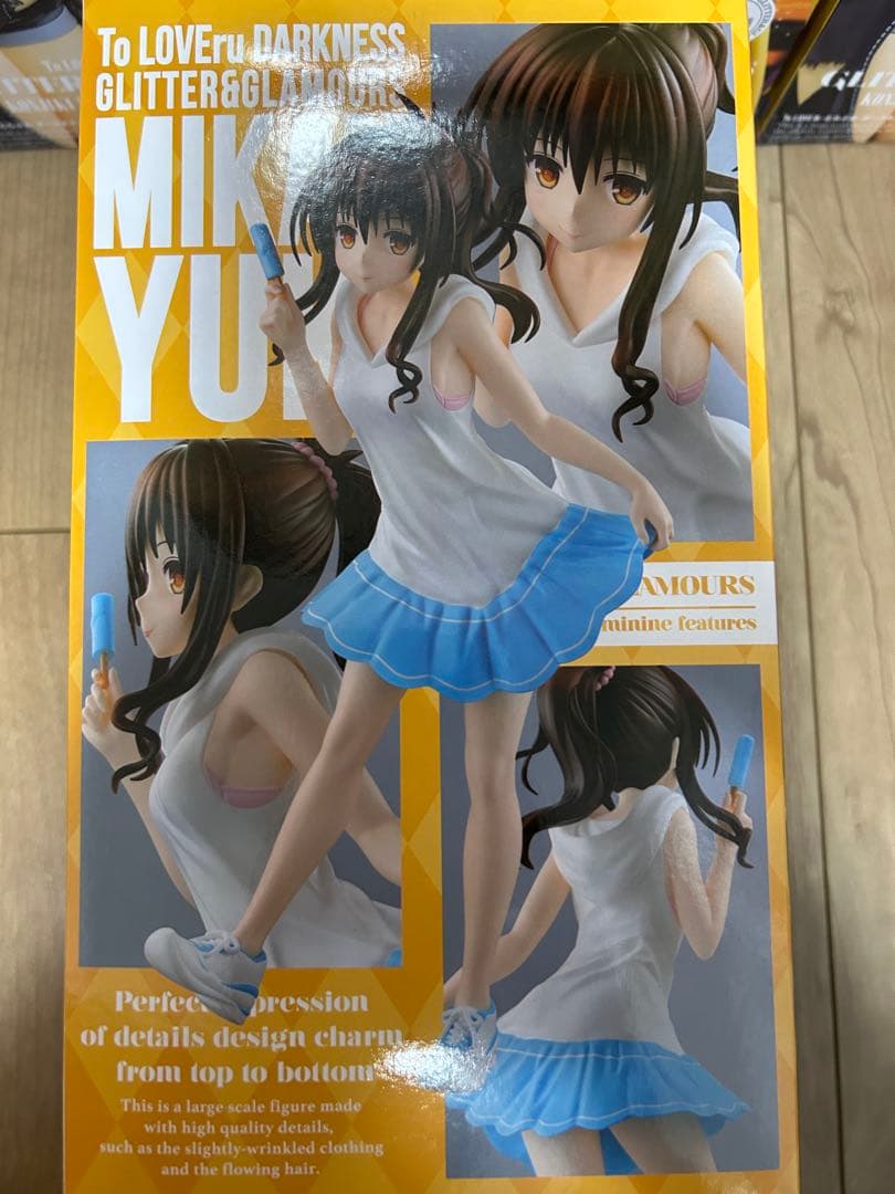 To LOVEる-とらぶる-ダークネス フィギュア　金色の闇　結城美柑