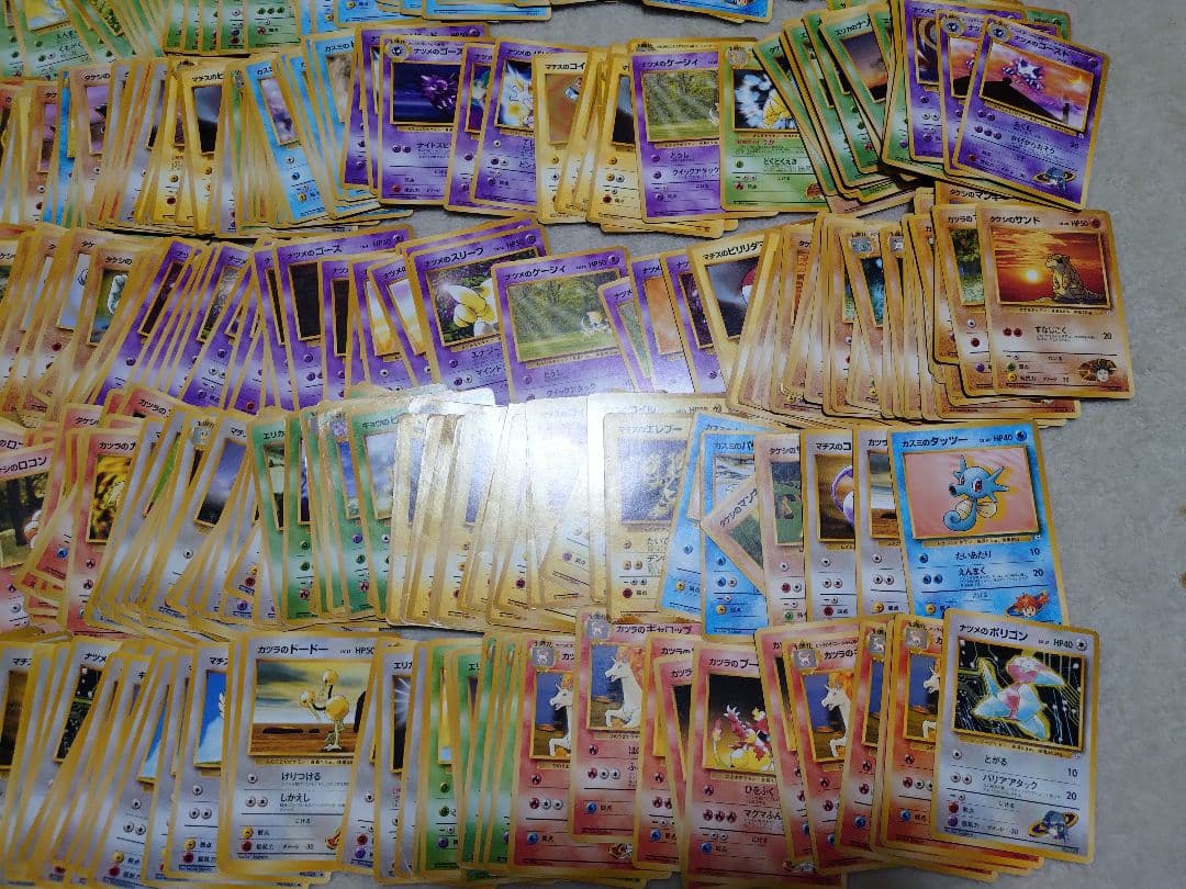 ポケモンカード　旧裏　ジムリーダー　ナツメ　プロモ　御三家　ノーマル　ゴースト