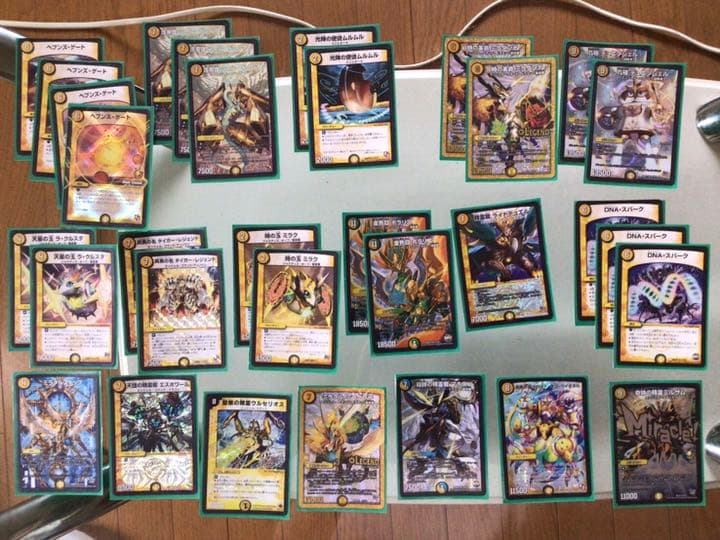 デュエルマスターズ  引退品  まとめ売り