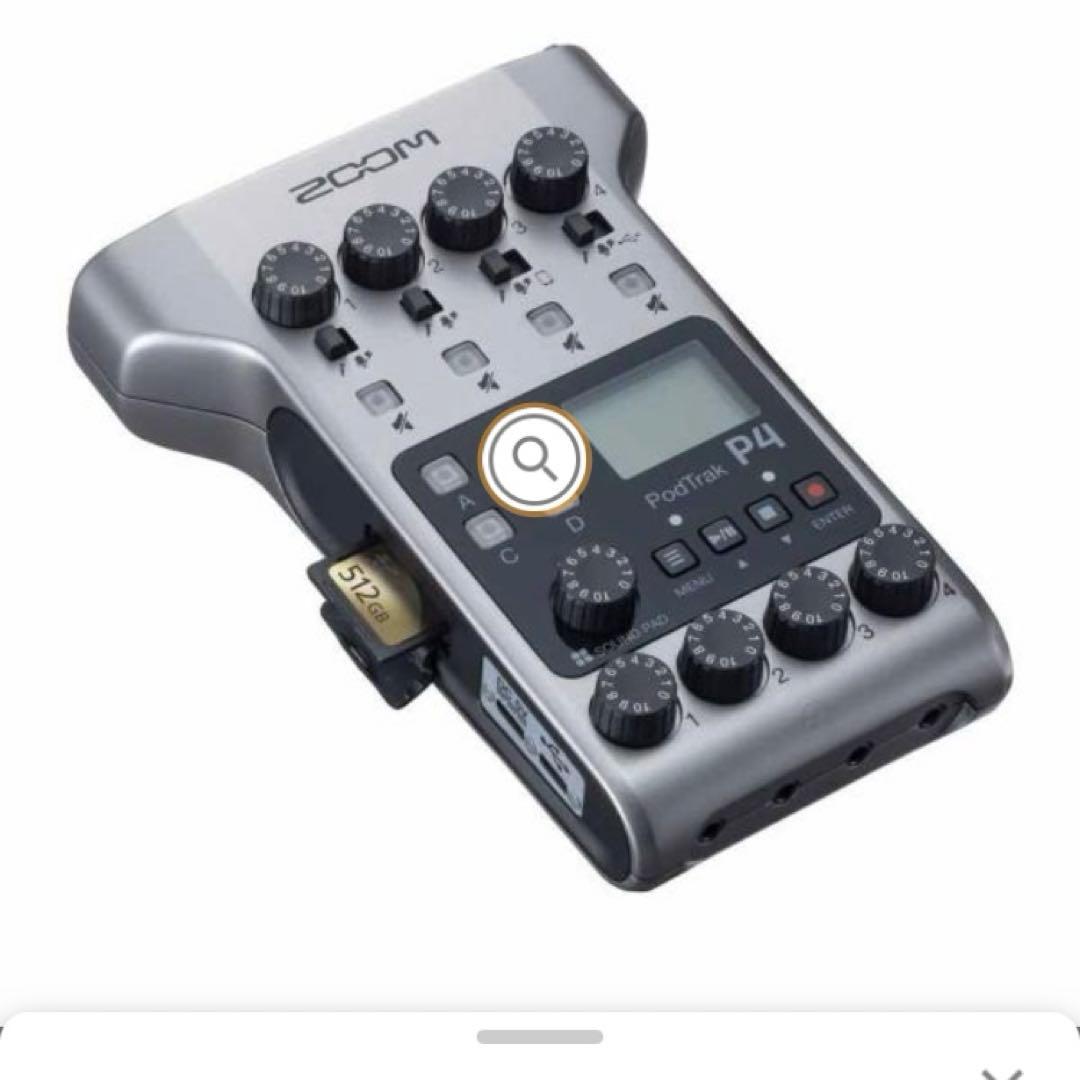 ZOOM PODTRAK P4 ポッドキャスト用マルチトラックレコーダー