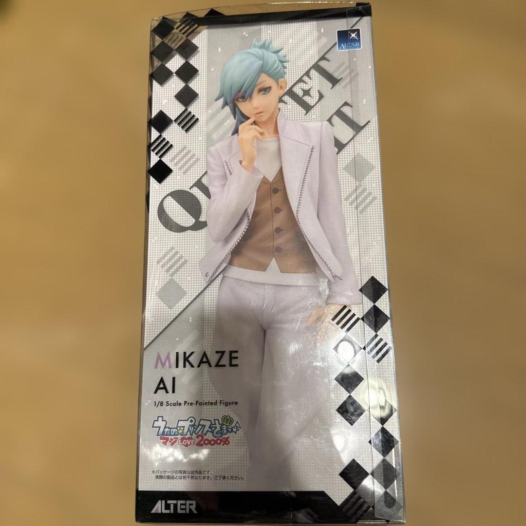 美風藍 「うたの☆プリンスさまっ♪ マジLOVE2000%」 amie×ALT…