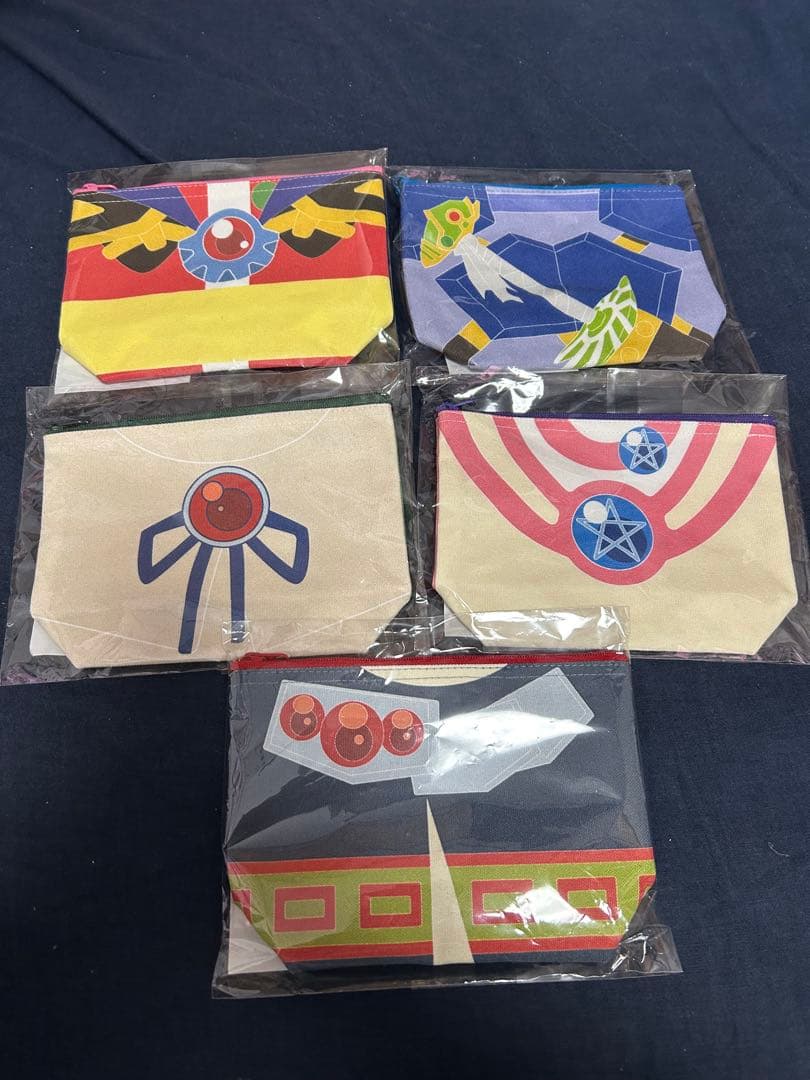 ポーチコンプリート