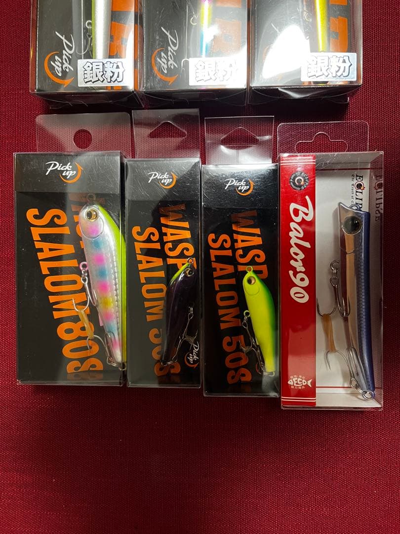 バチ抜け　バロール90 ノガレ120f ワスプスラローム 50s 80s