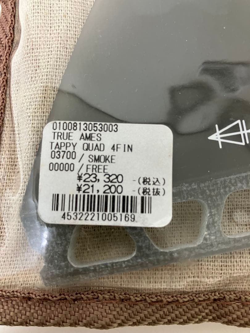 サーフィン・ボディボード TRUE AMES TAPPY QUAD 4F IN SMOKE