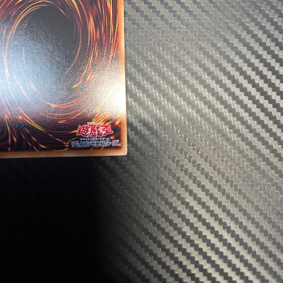 遊戯王　結束と絆の魔導師　緑　25th クオシク