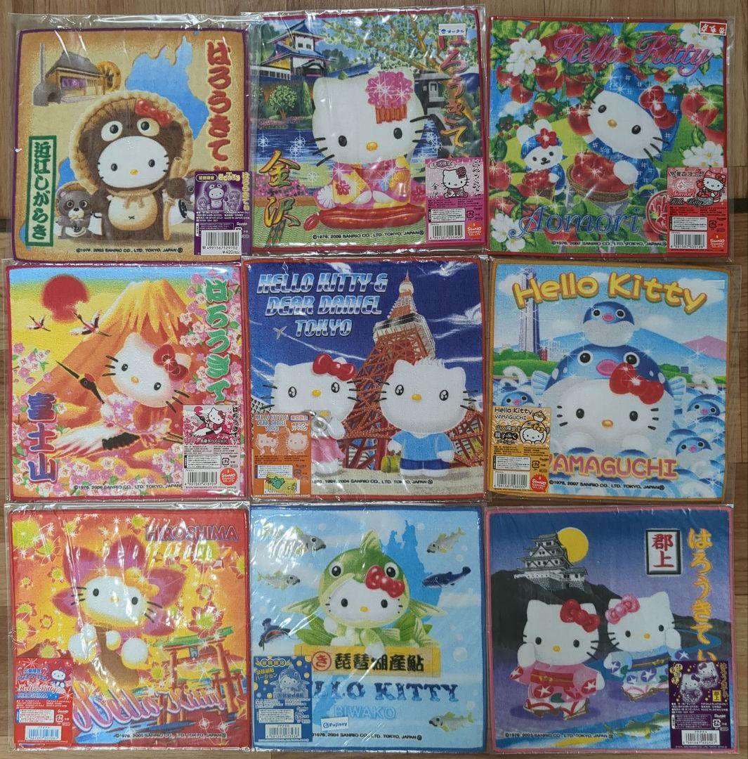 RAKUDO ☆ご当地☆ キティ タオル ハンカチ　30枚