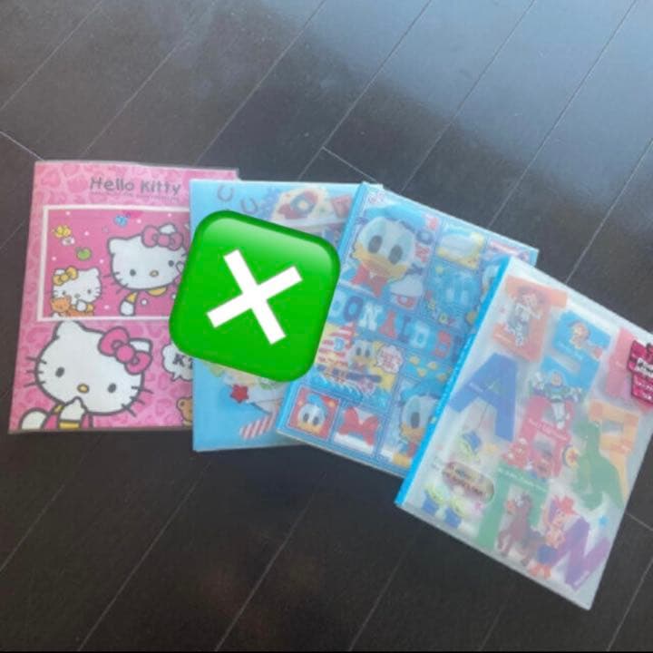 松島聡　公式写真　うちわ　グッズ