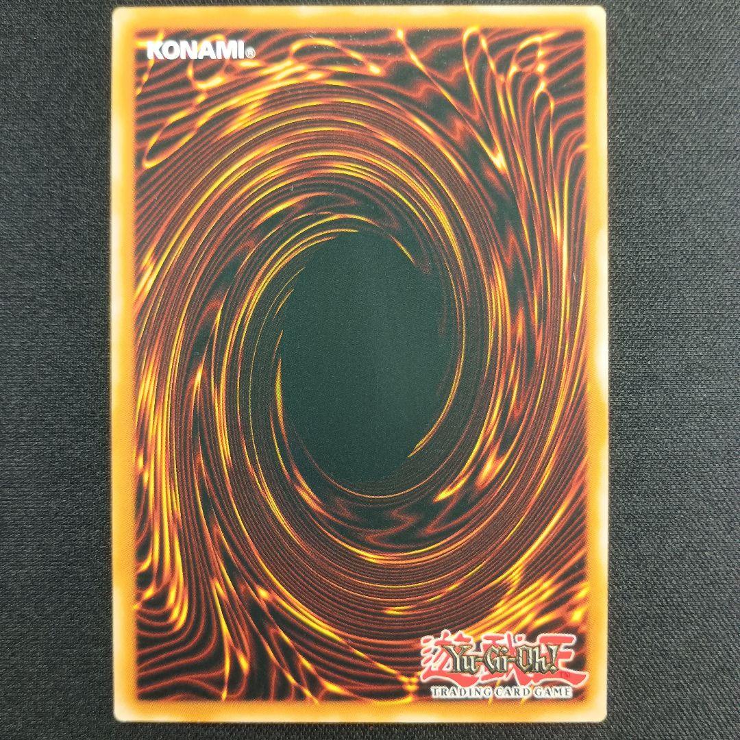 RA03 EX シークレットレア ラーの翼神竜 拉之翼神龙 太陽神的翼神龍