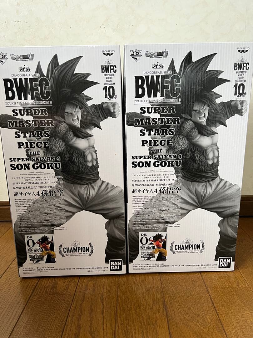 一番くじ ドラゴンボールSMSPフィギュア